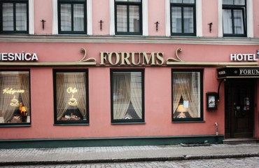 Гостиница „Forums”