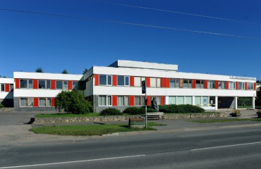 Children’s Hospital (Gailezers)